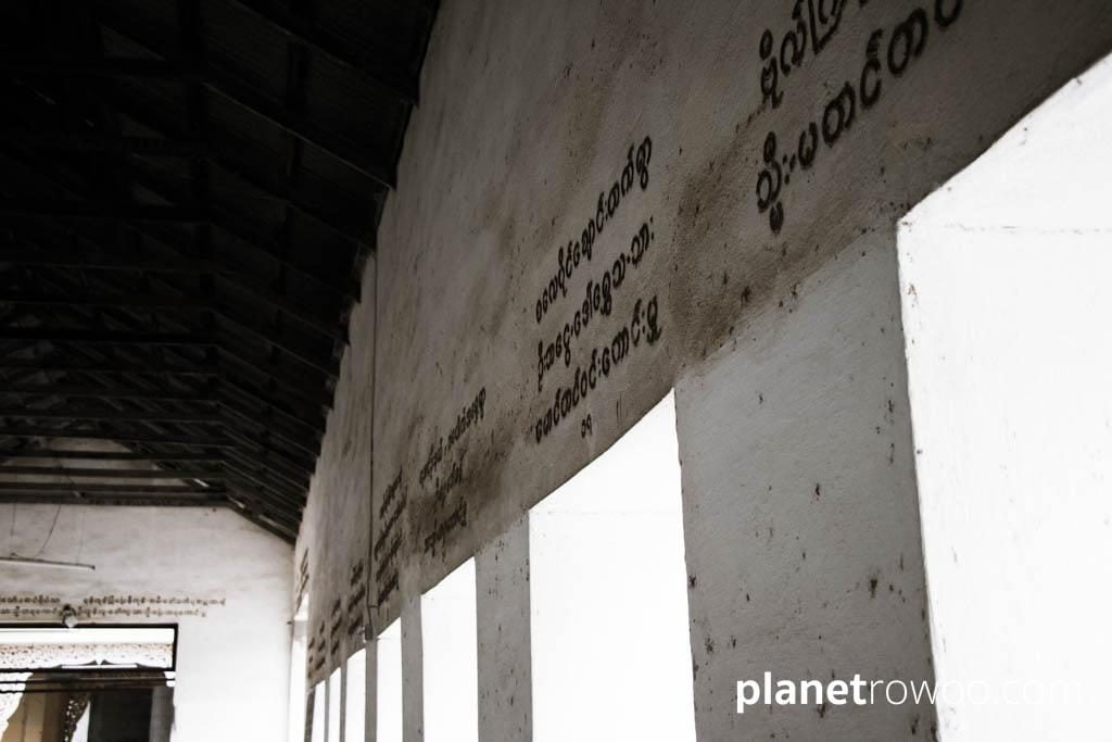 Burmese script in the Shwezigon pagoda walkway